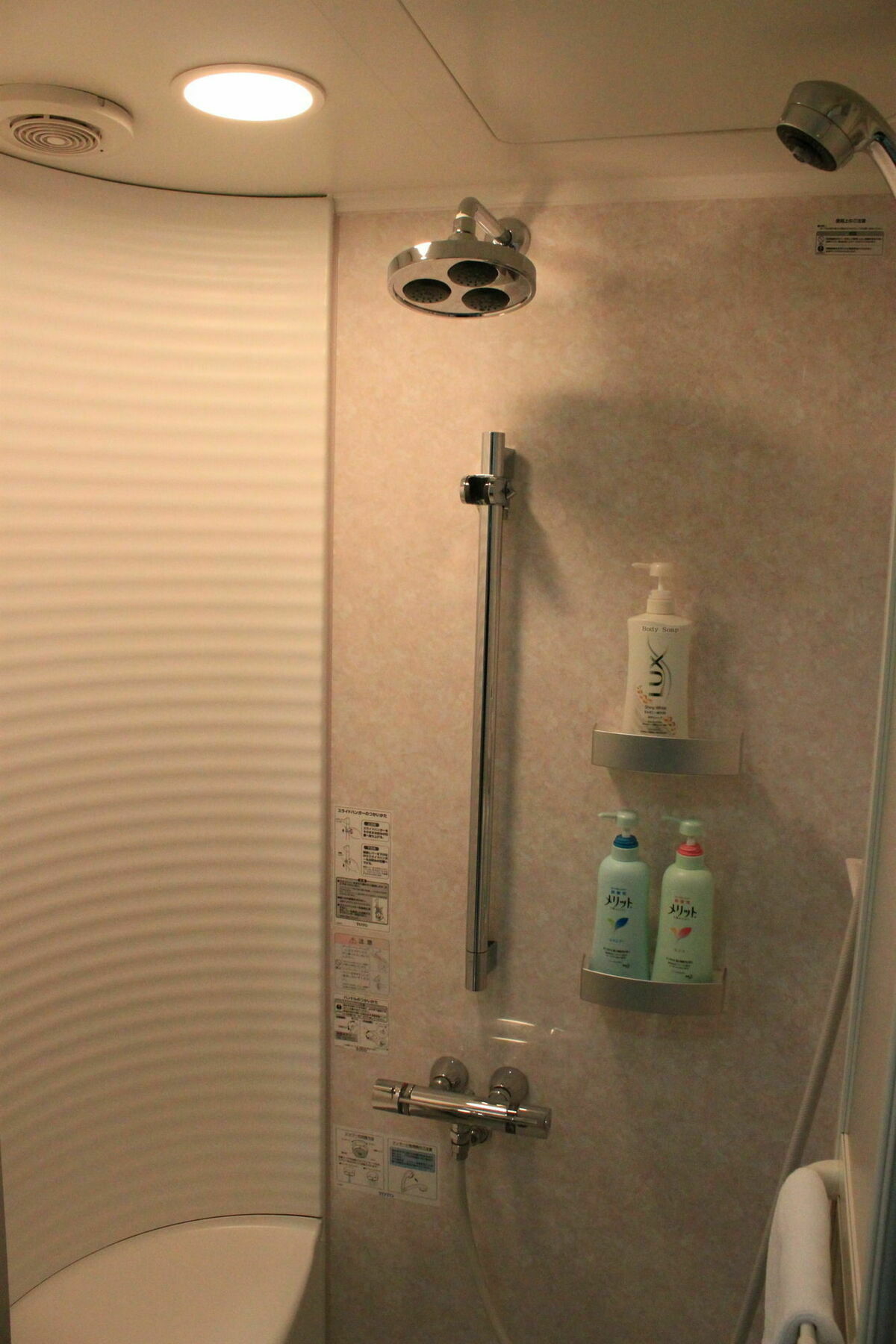 Tsuru Apartments NakaNakafurano Dış mekan fotoğraf